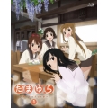 たまゆら～hitotose～ 第1巻 [Blu-ray Disc+CD]