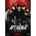 ATHENA-アテナ- DVD-SET1