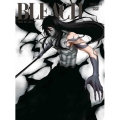 BLEACH [破面・滅亡篇12]
