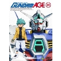 機動戦士ガンダムAGE 第1巻