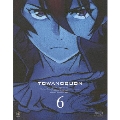 トワノクオン 第6章 [Blu-ray Disc+CD]＜初回限定版＞