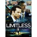 リミットレス