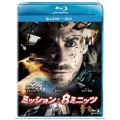 ミッション:8ミニッツ ブルーレイ+DVDセット [Blu-ray Disc+DVD]
