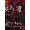 HELLSING IX＜通常版＞