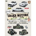 所さんのSNAKE MOTORS スカイラインS54B/フォード ラットスタイル編
