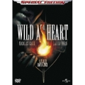 ワイルド・アット・ハート スペシャル・エディション