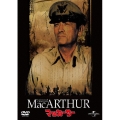 マッカーサー