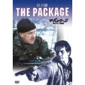 ザ・パッケージ 暴かれた陰謀
