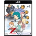 機動戦士ZガンダムII -恋人たち-