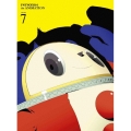 ペルソナ4 VOLUME 7 [DVD+CD]＜完全生産限定版＞