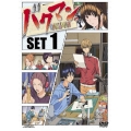バクマン。1stシリーズ DVD-SET 1＜期間限定生産版＞