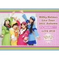 探偵オペラ ミルキィホームズ Milky Holmes Live Tour 2011 Autumn "To-gather!!!!" LIVE DVD