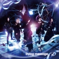 Dying message (Type-B) [CD+DVD]＜限定盤＞