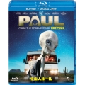 宇宙人ポール [Blu-ray Disc+DVD+デジタルコピー]