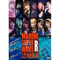 MARINE SUPER WAVE R 2011