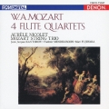 モーツァルト:フルート四重奏曲全集(全4曲)
