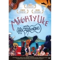 マイティ・ウクレレ