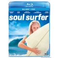 ソウル・サーファー ブルーレイ+DVDセット [Blu-ray Disc+DVD]