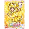 スマイルプリキュア! Vol.4