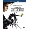 シザーハンズ [Blu-ray Disc+DVD]＜初回生産限定版＞