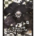ブラック★ロックシューター 4