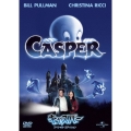 キャスパー スペシャル・エディション
