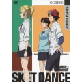 SKET DANCE SELECT DANCE OGRESS＜初回生産限定版＞