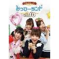 Watching Real Girls みっひーランド Vol.10