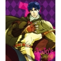 ジョジョの奇妙な冒険 Vol.1＜通常版＞