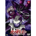 機動戦士ガンダムUC 6