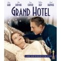 グランド・ホテル
