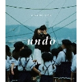 undo [アンドゥ]