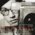 "TOYO'S CAMERA" サウンド・トラック