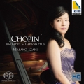 ショパン:バラード集&即興曲集