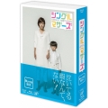 シングルマザーズ Blu-ray BOX
