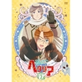 ヘタリア The Beautiful World vol.2 [DVD+CD]＜初回限定版＞
