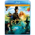 オズ はじまりの戦い ブルーレイ+DVDセット [Blu-ray Disc+DVD]
