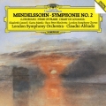 メンデルスゾーン:交響曲第2番≪讃歌≫