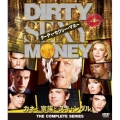 Dirty Sexy Money/ダーティ・セクシー・マネー コンパクトBOX