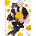 BROTHERS CONFLICT 第1巻 [DVD+CD]＜初回限定版＞