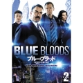 ブルー・ブラッド NYPD 正義の系譜 SEASON2 DVD-BOX Part 2