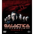 GALACTICA/ギャラクティカ シーズン1 バリューパック1