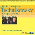 Tchaikovsky: Symphony No. 4 & Capriccio Italien