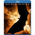 バットマン ビギンズ＜初回生産限定版＞