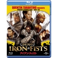 アイアン・フィスト