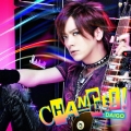 CHANGE!!/心配症な彼女 [CD+DVD]＜初回限定盤A＞