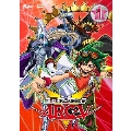 遊☆戯☆王ARC-V TURN1