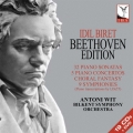 Idil Biret Beethoven Edition [19CD+DVD]
