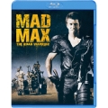 マッドマックス2 [スペシャル・パッケージ]＜初回生産限定版＞