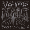 ポスト・ソサイアティ
